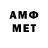 MDMA молли James DeStefano