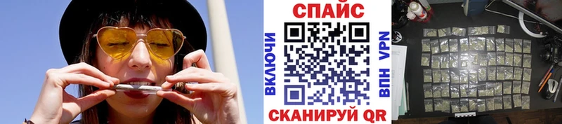 БУТИРАТ буратино Торопец