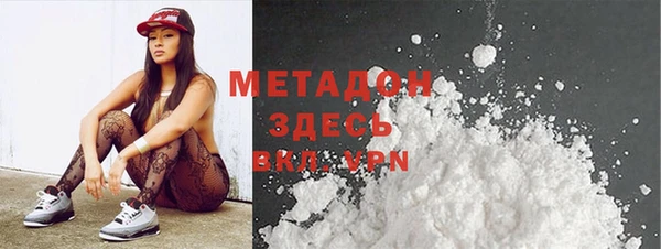 mix Абдулино