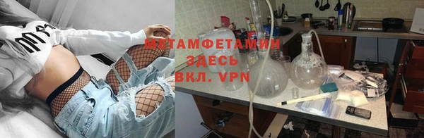 героин Абаза