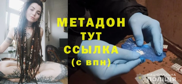 apvp Алексин