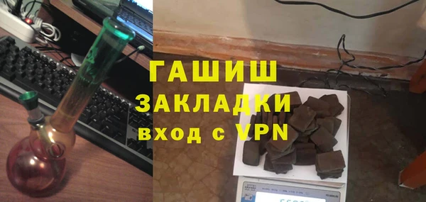 mix Абдулино