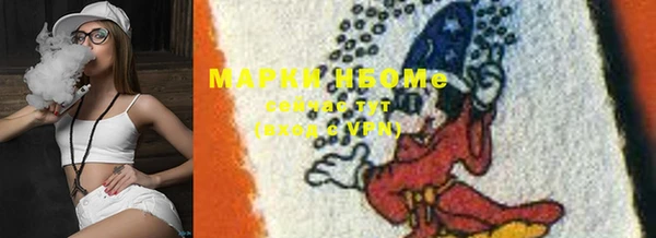 mix Абдулино