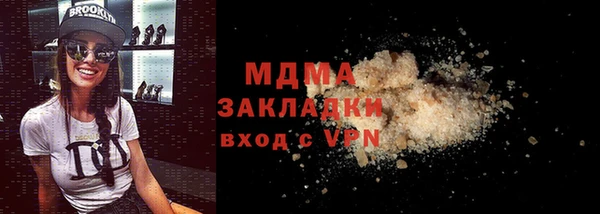 прущие грибы Алексеевка