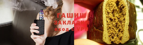 героин Абаза