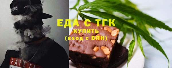 героин Абаза