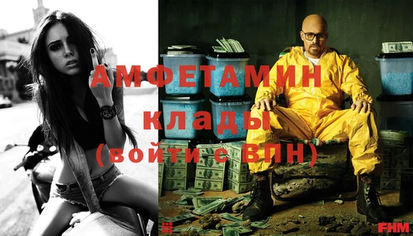 героин Абаза