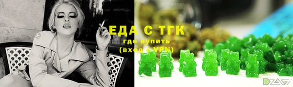 героин Абаза