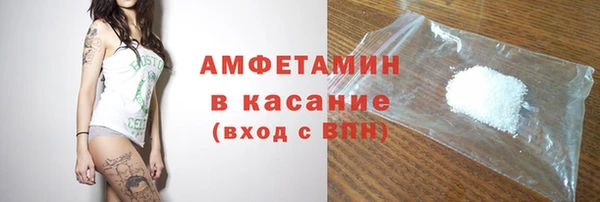 MDMA Premium VHQ Пересвет