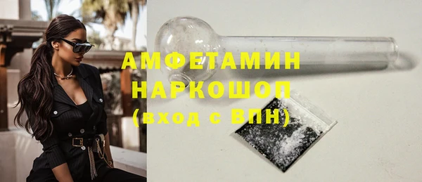 MDMA Premium VHQ Пересвет
