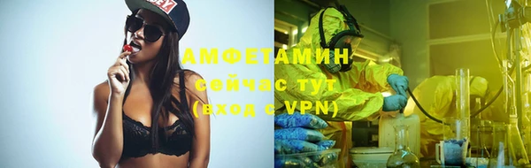 mix Абдулино