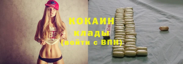 героин Абаза