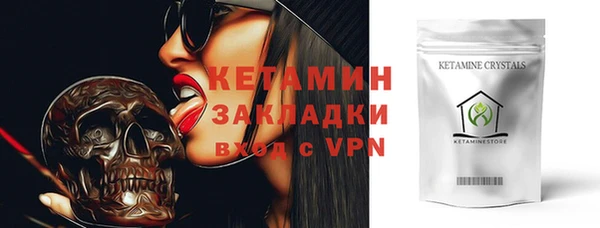 mix Абдулино