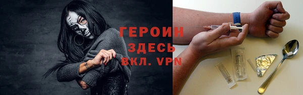 mix Абдулино