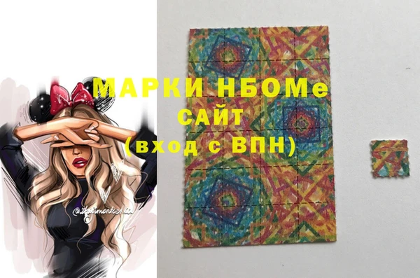 mix Абдулино