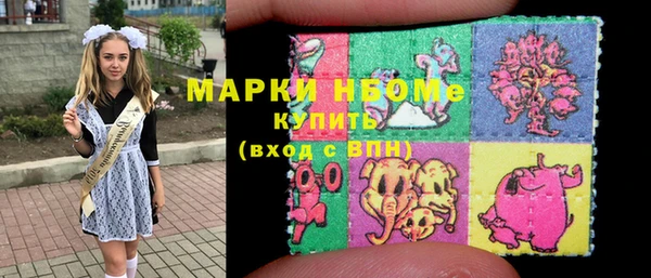 mix Абдулино
