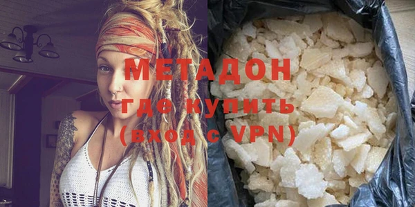 mix Абдулино