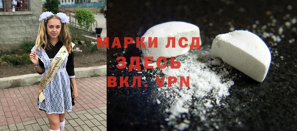 mix Абдулино