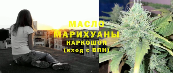 героин Абаза