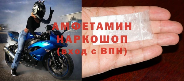 героин Абаза